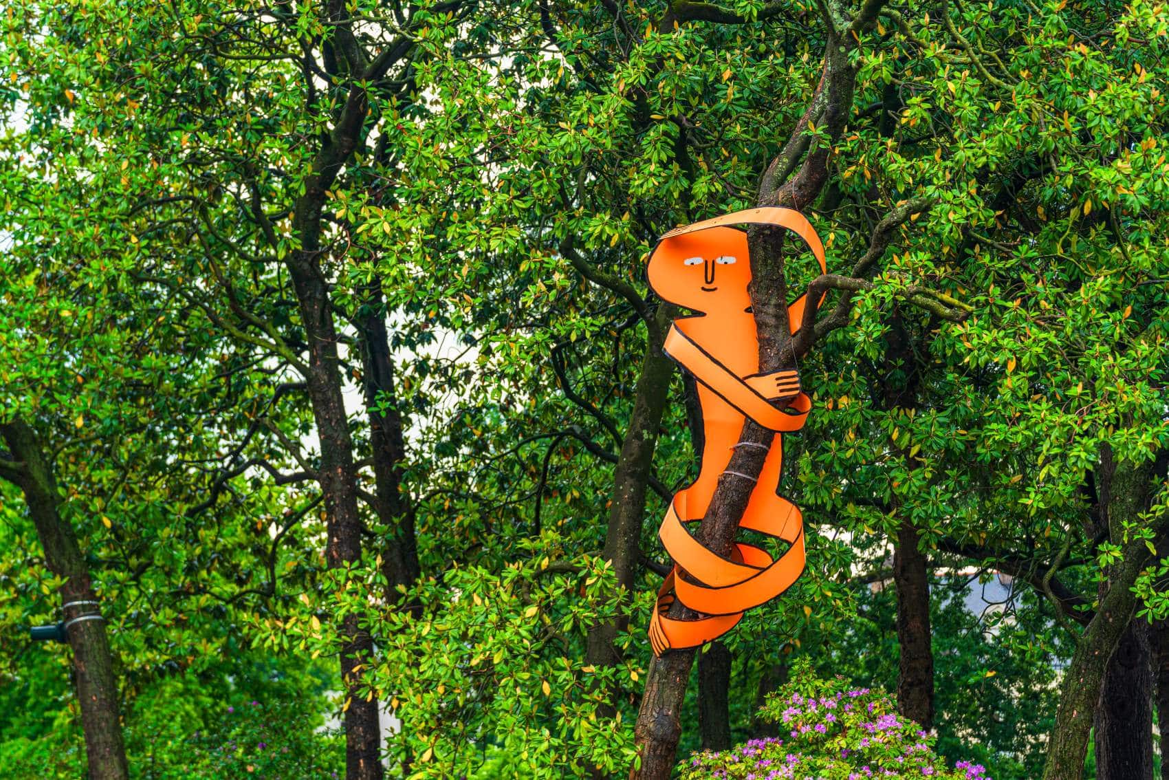 Kunst L'Observateur im Jardin des Plantes in Nantes, Frankreich