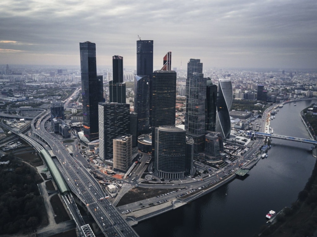 Panorama Hochhäuser Moskau