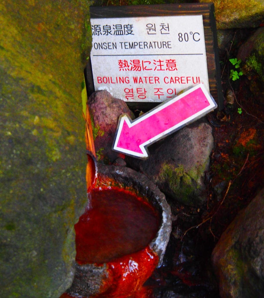 Heiße Quellen auf Kyushu - Japan