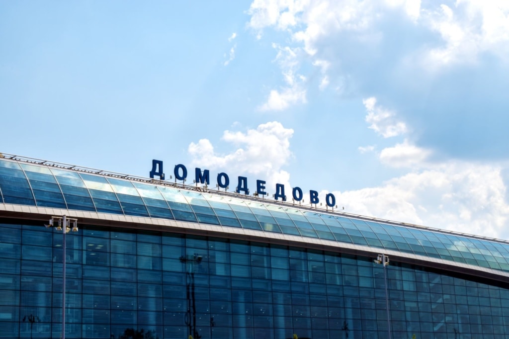 Airport Moskau-Domodedowo