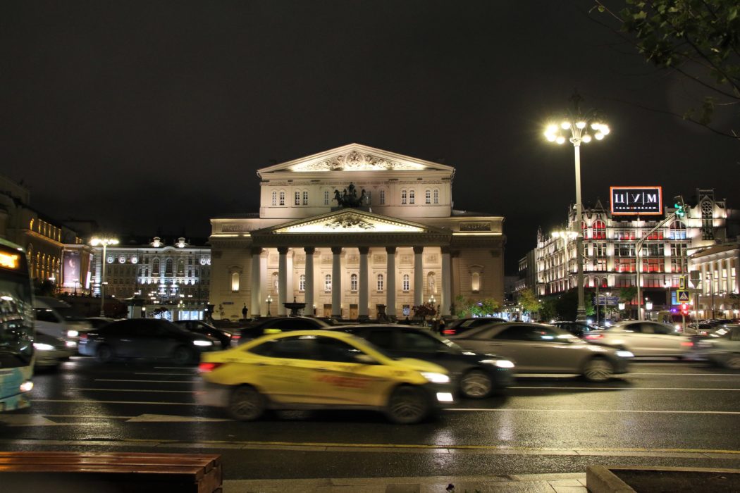 Bolschoi-Theater in Moskau