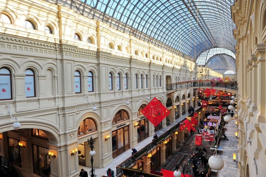 GUM-Kaufhaus in Moskau