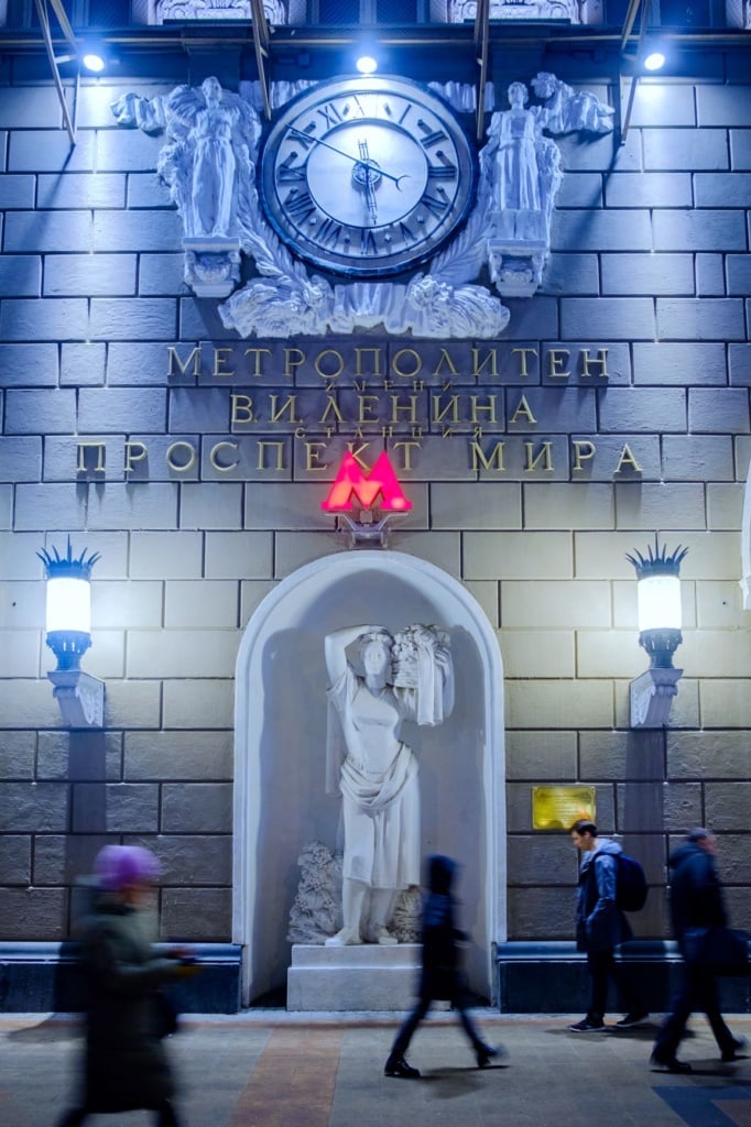 U-Bahn Mira Station Moskau
