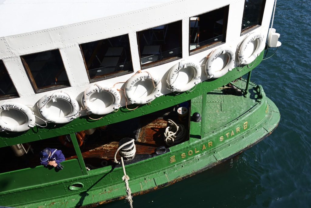 Star Ferry in Central, Hong Kong Island, China, Asien