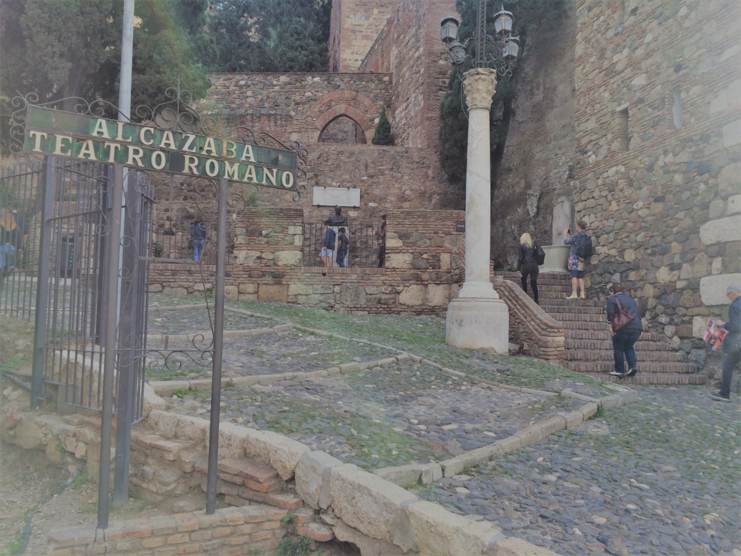 Eingang Alcazaba in Malaga