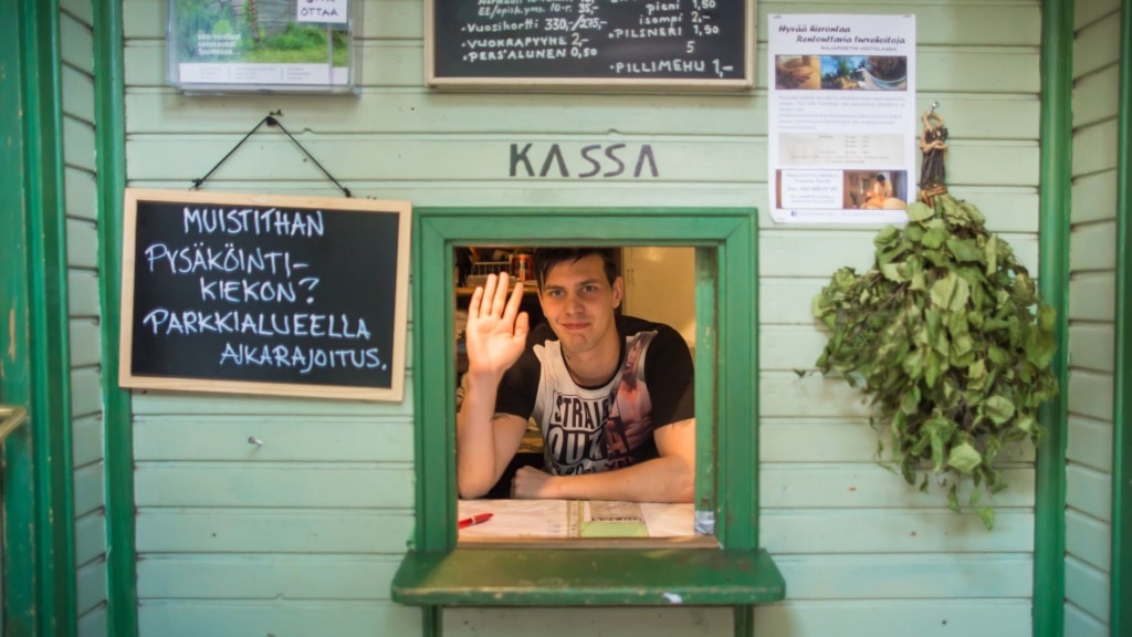 Rajaportti sauna