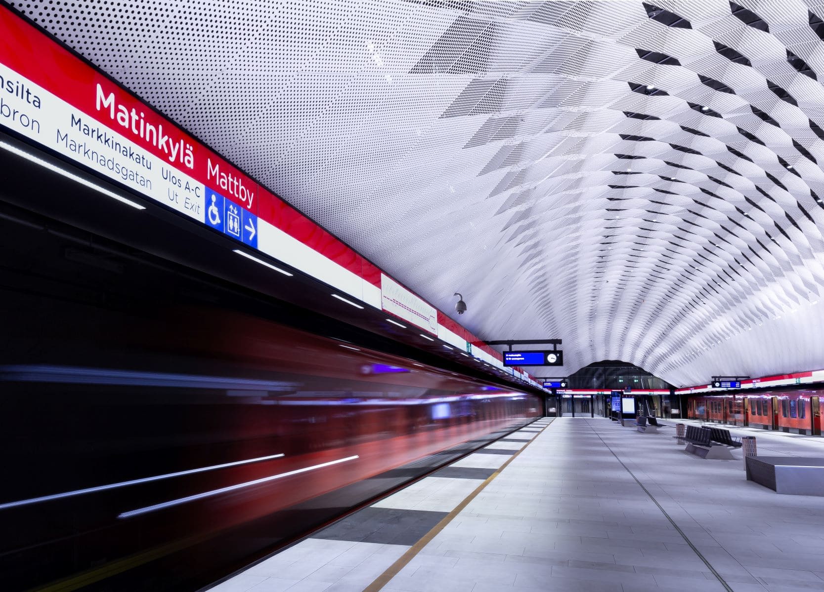 U-Bahn-Station in Helsinki