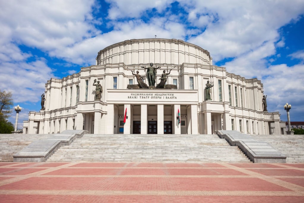 National Academic Grand Opera and Ballet Theatre of the Republic of Belarus