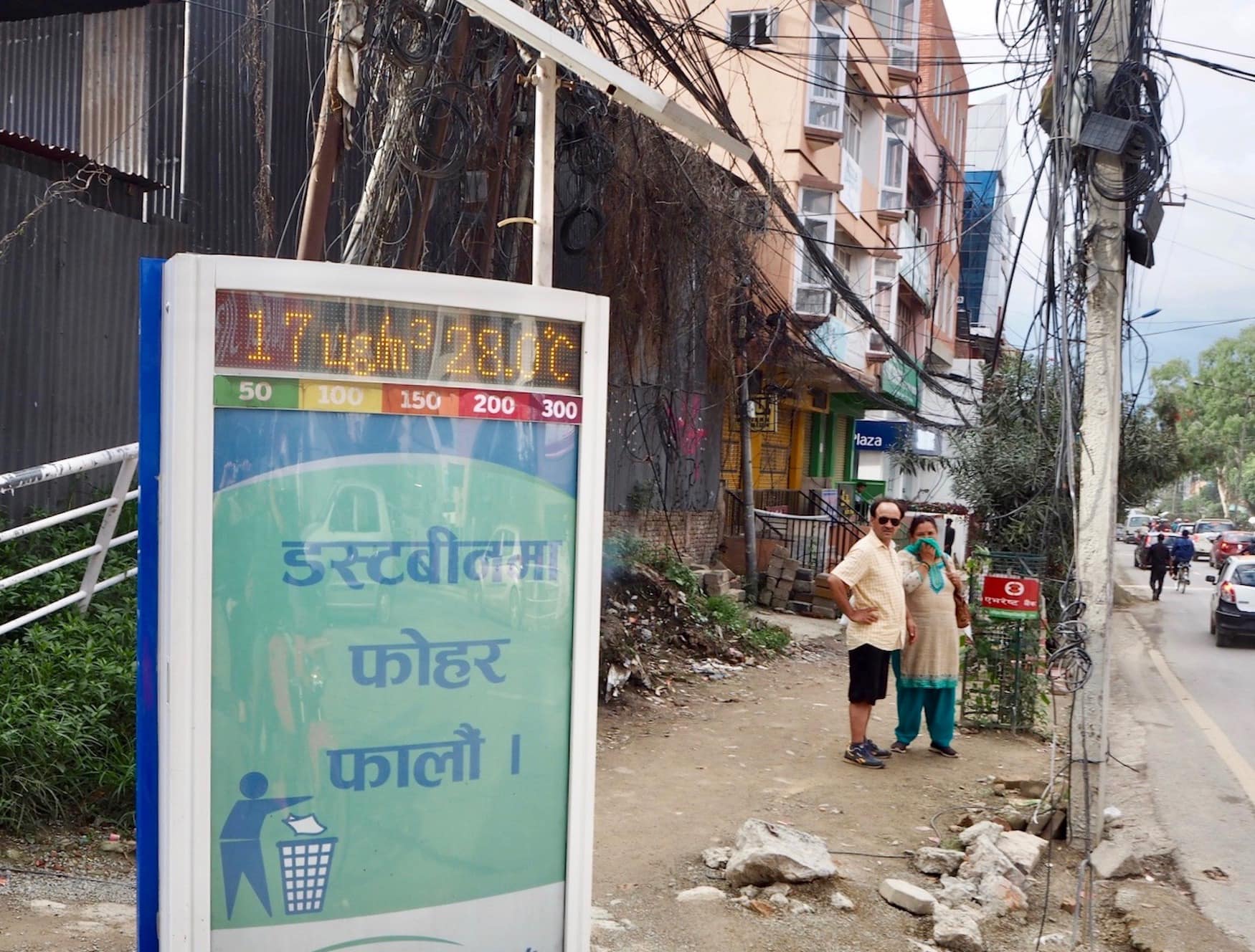 Luftwerte in Kathmandu, Nepal