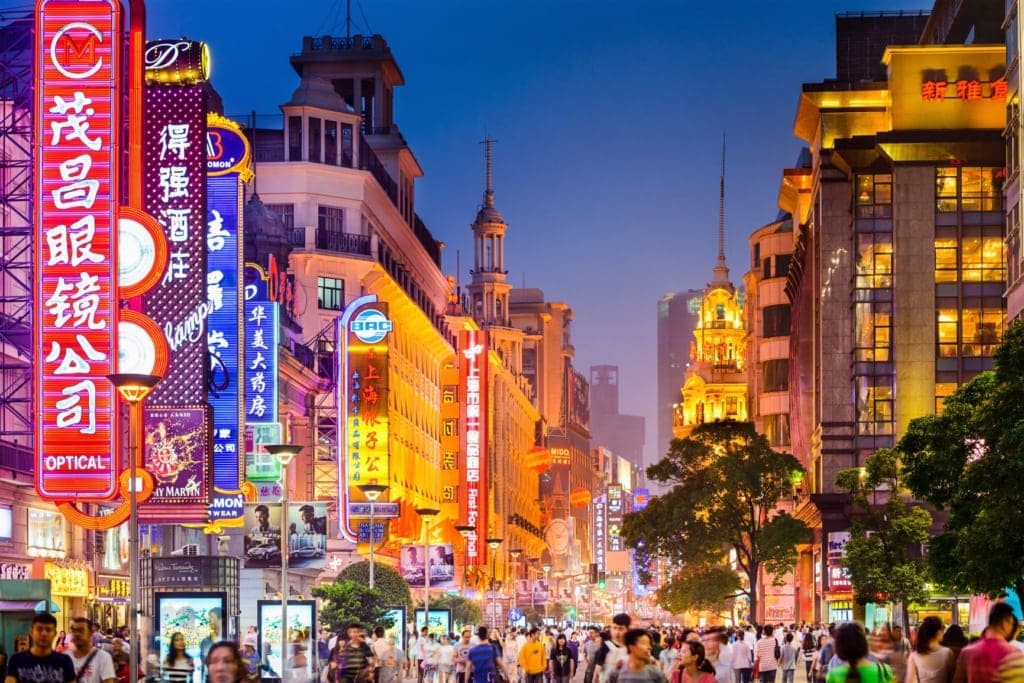 Nanjing Road in Shanghai