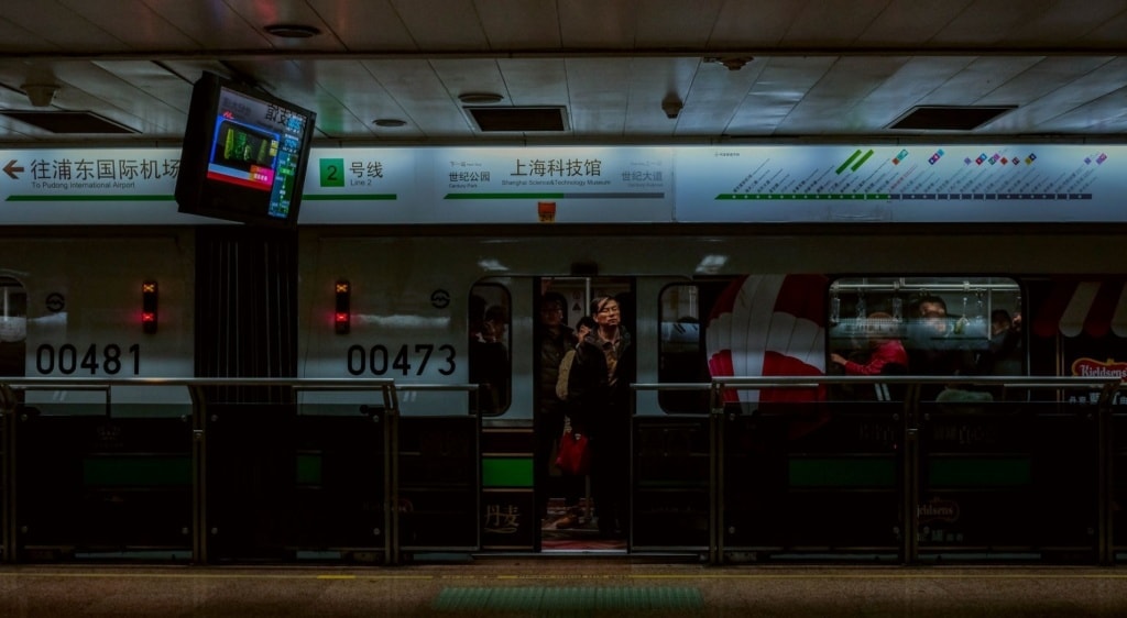 U-Bahn-Station in Shanghai 