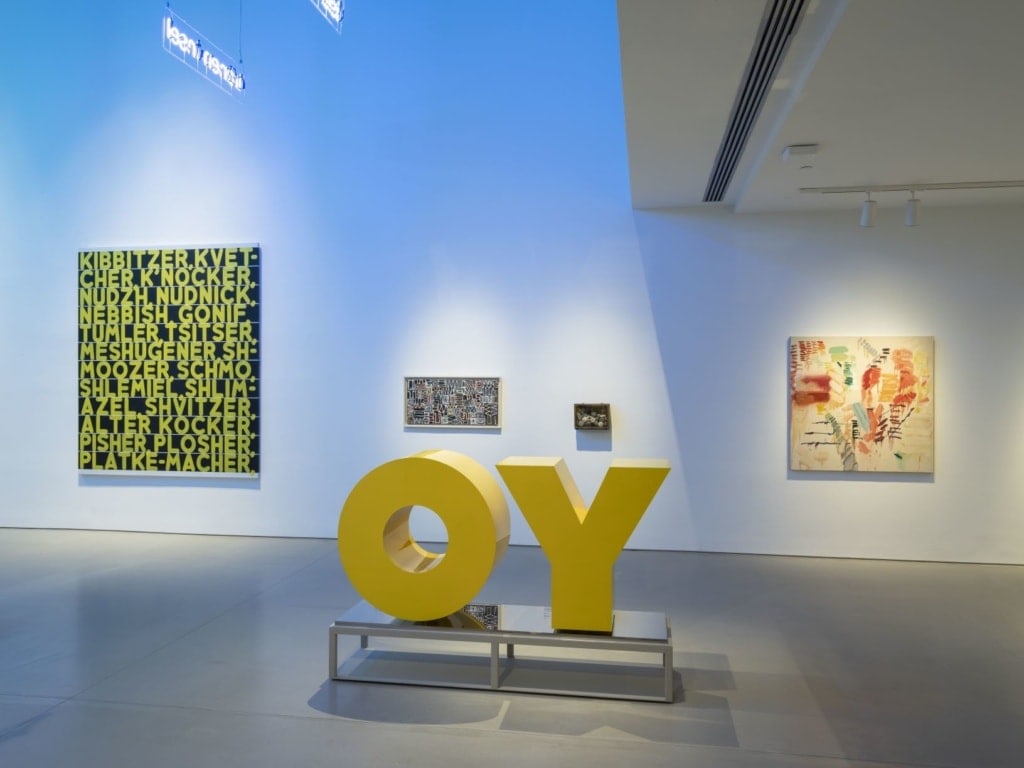 The Jewish Museum, NY