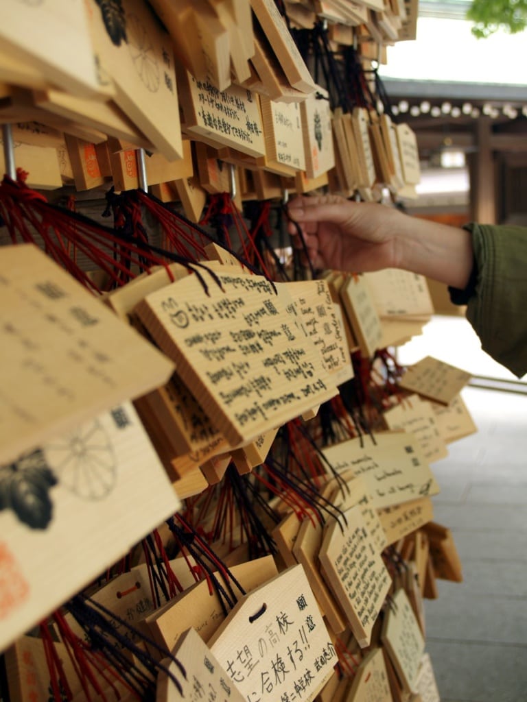 Ema-Holztafeln in Tokio
