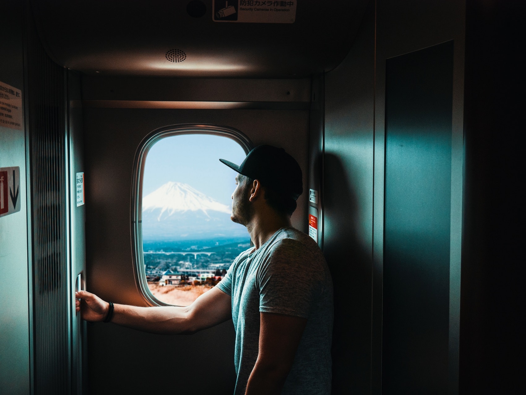 Unsere Autorin war auf ihrer Traumreise durch Japan mit dem Zug unterwegs.