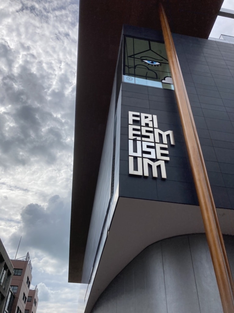 Das Fries Museum in Leeuwarden ist einer der vielen Kunsthotspots der Stadt.