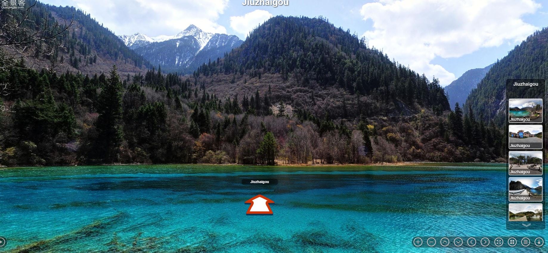 Virtuelles Reisen in China:Bergseen-Jiuzhaigou
