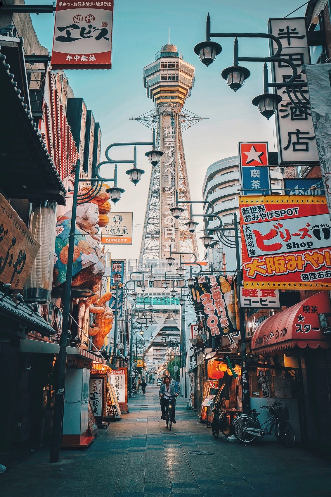 Kulinarik in Japan hat auch in Osaka eine große Bedeutung.