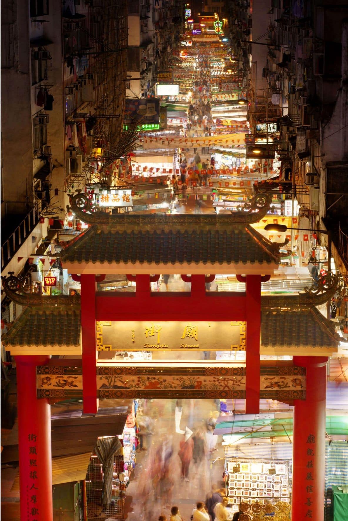 Temple Street Market in Hongkong