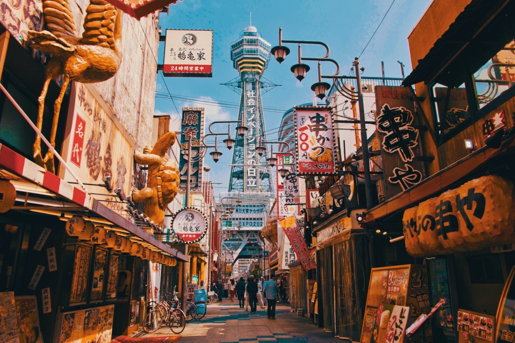unsere Tipps für Osaka