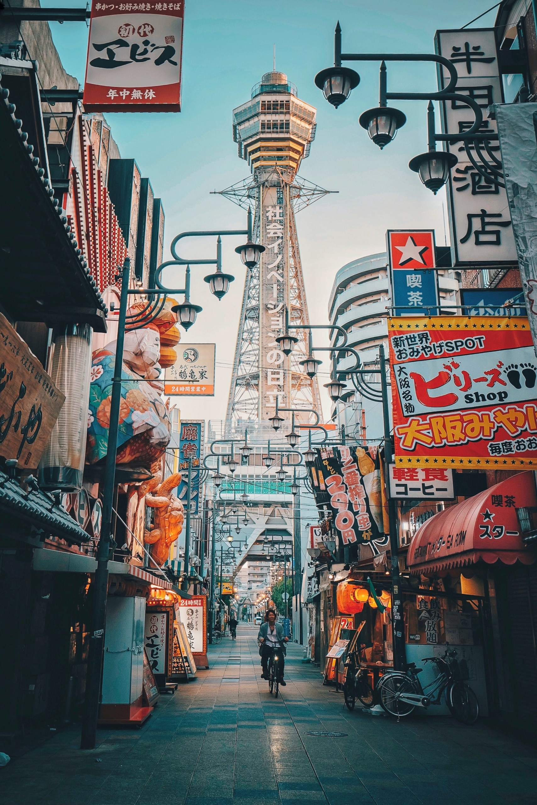 Leuchtreklamen in Japan
