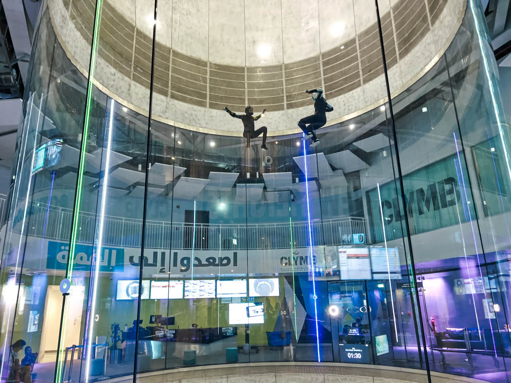 Flying Carpet in Abu Dhabi