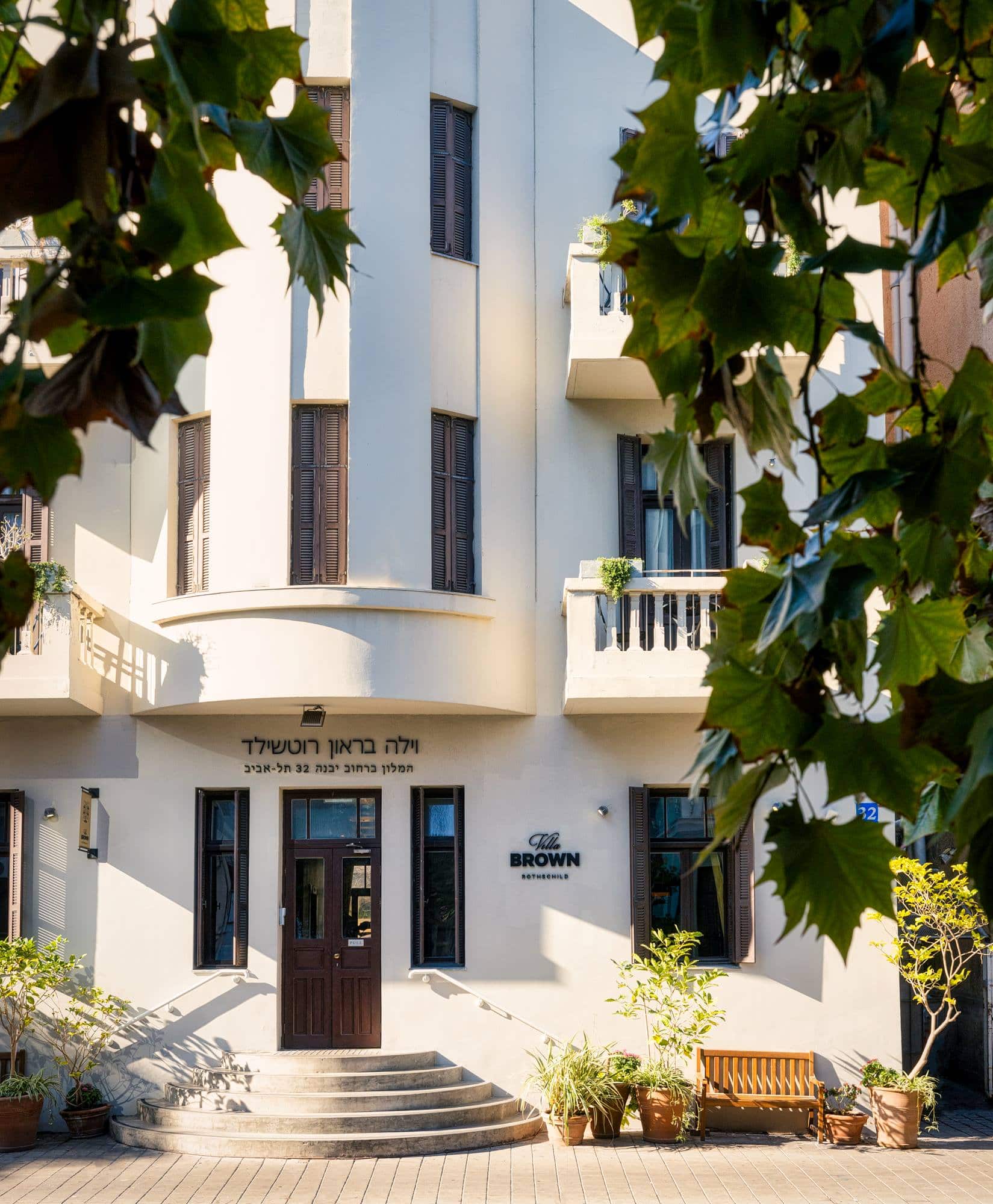 Fassade Villa Brown Rothschild, Tel Aviv 