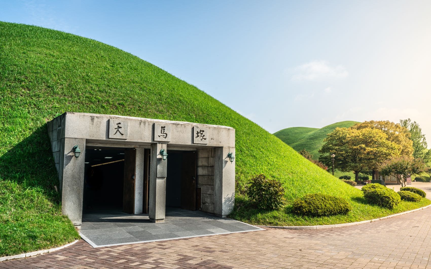 Himmelspferdeeingang Park Daereungwon Tumuli in Gyeongju