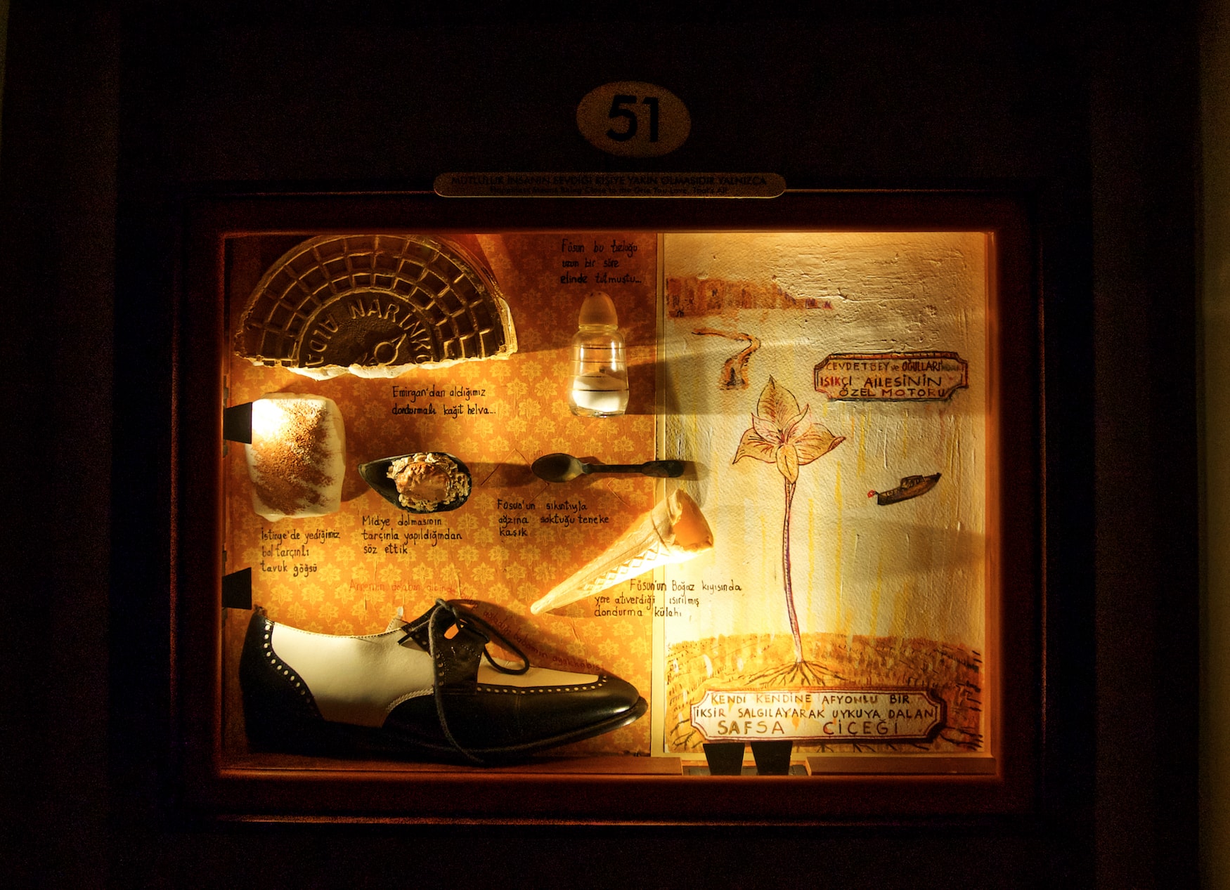Museum of Innocence in Istanbul