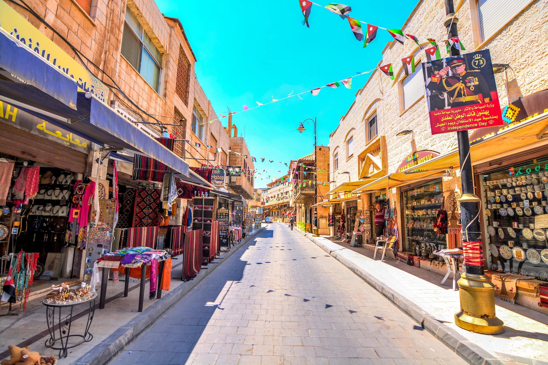 Souvenir-Straße in Madaba in Jordanien
