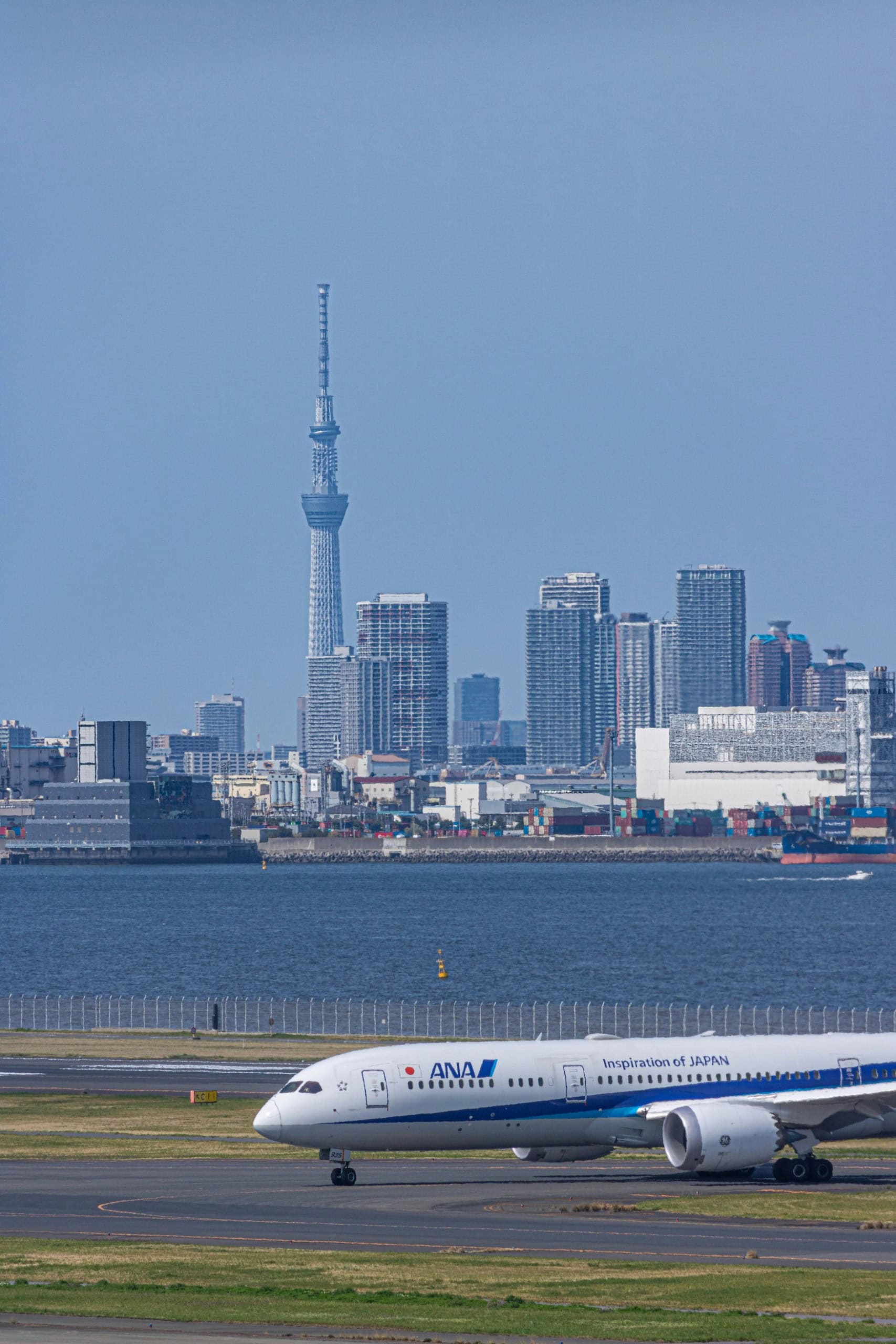 All Nippon Airways in Japan