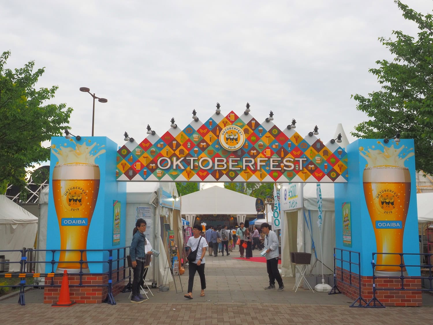 Tokio Oktoberfest Bierfest