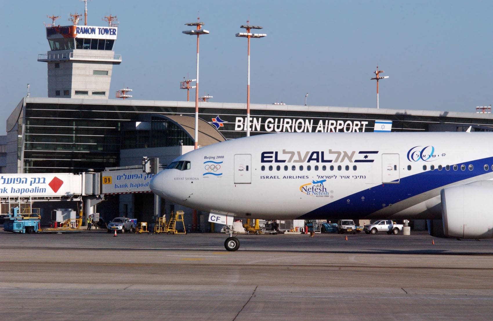Flugzeug der israelischen Airline El Al auf dem Ben Gurion International Airport in Tel Aviv