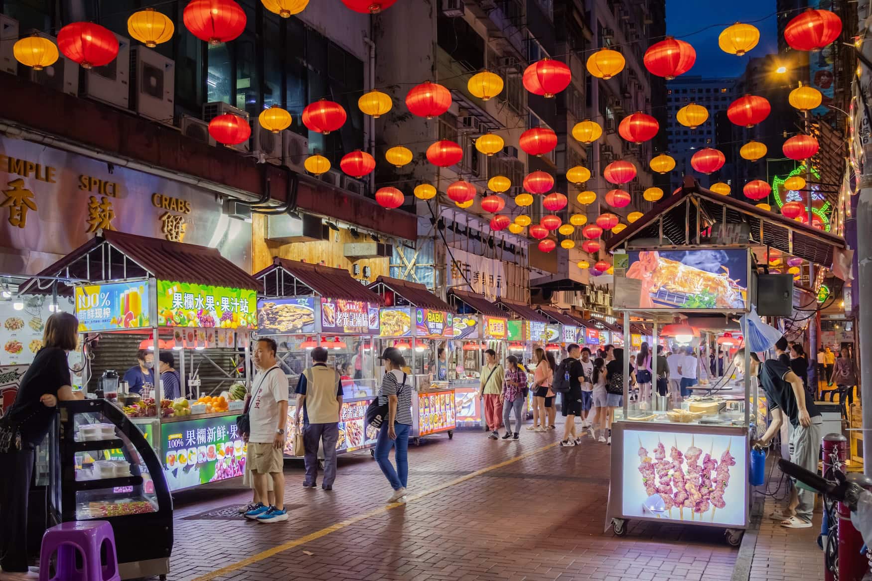 Streetfood in Kowloon in Hongkong.