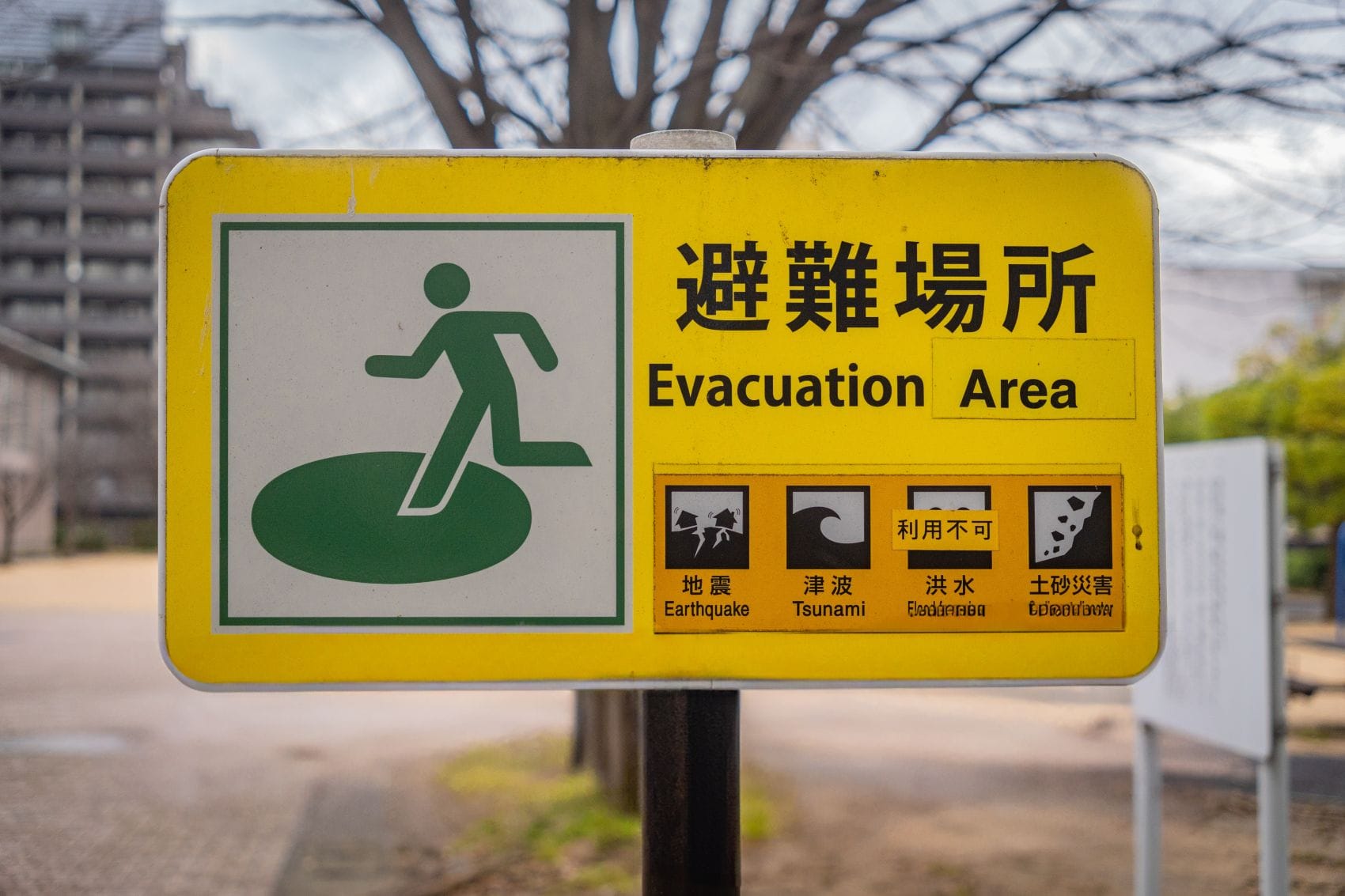 Evakuierungs-Hinweisschild in Japan