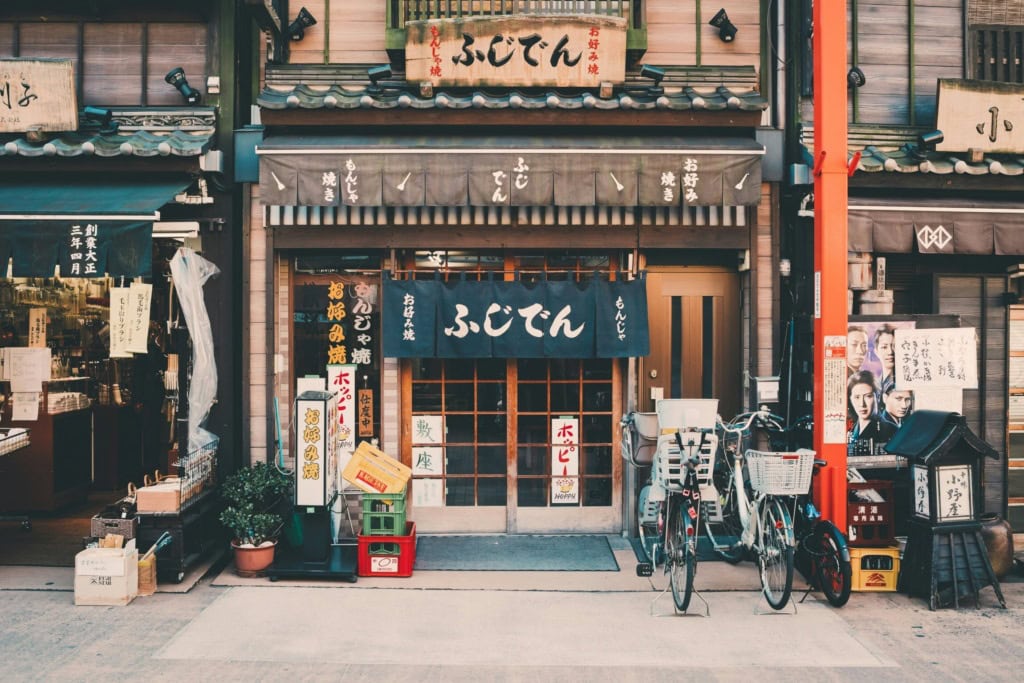 ein Ishikaya in Japan von außen