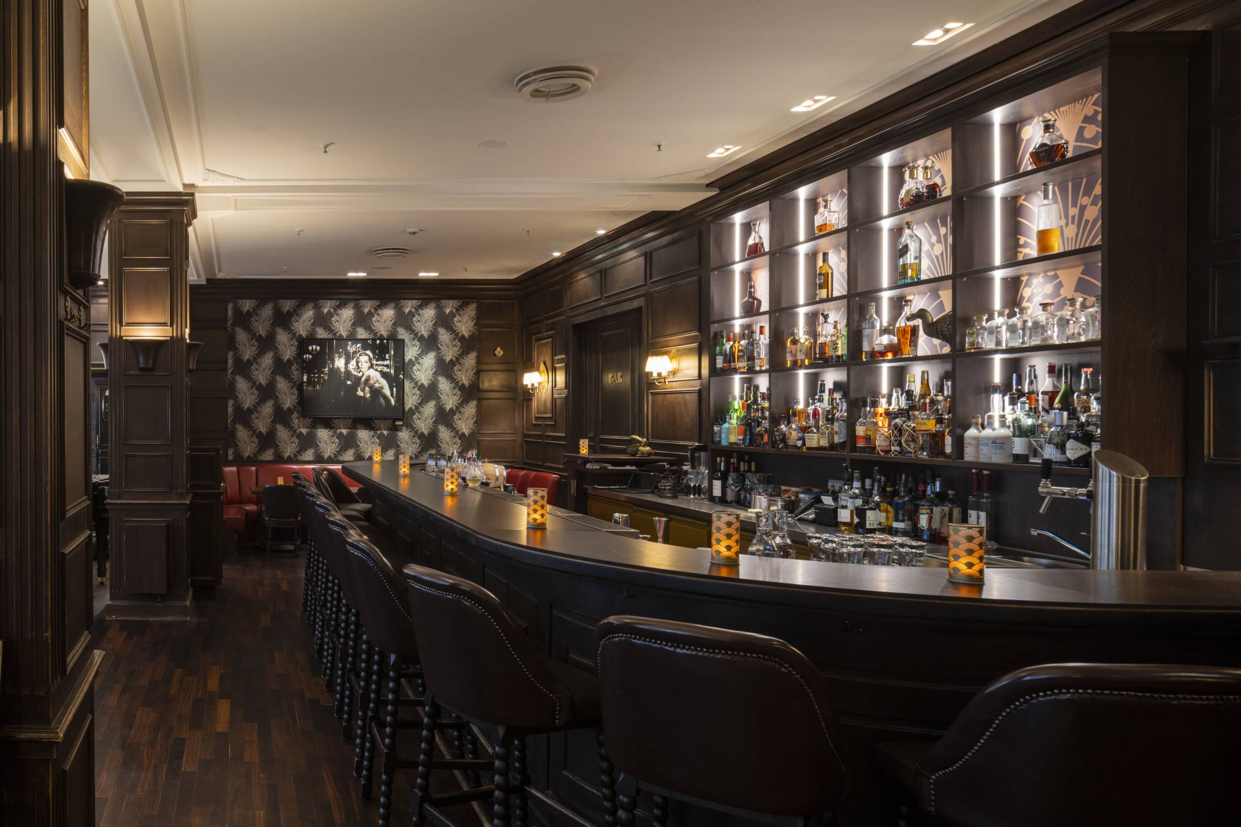Die Bar 1705.
